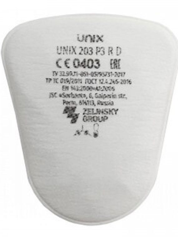 Фильтр противоаэрозольный UNIX 203 P3