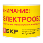 Этикетка "Внимание электрообогрев" (100.00 шт.)