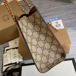 Gucci Padlock Small 26 cm