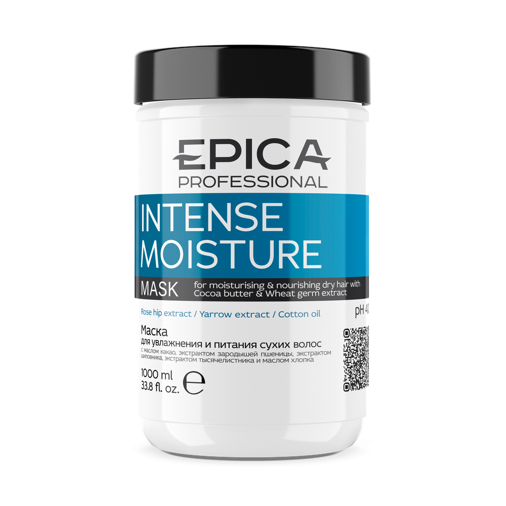 Маска EPICA Professional Intense Moisture для увлажнения и питания сухих волос 1000мл