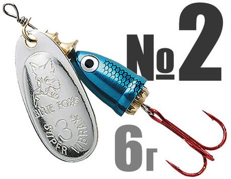 Vibrax Shad №2