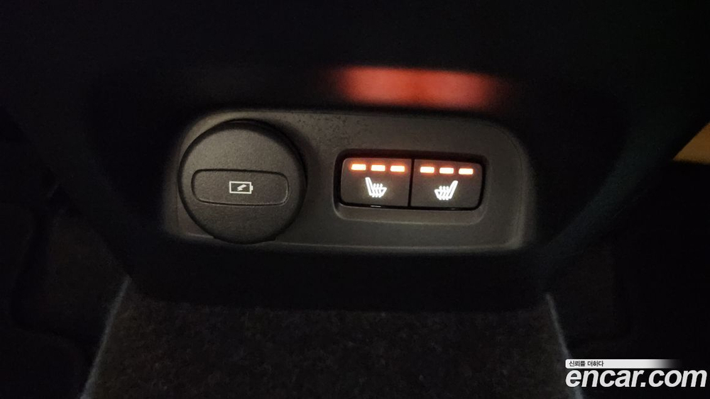 Volvo XC40 B4 Inscription (03.2022)