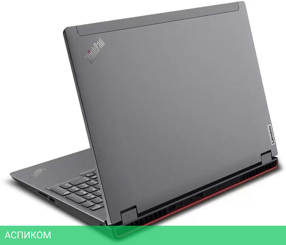 Рабочая станция Lenovo ThinkPad P16 Gen 2 21FA0051US