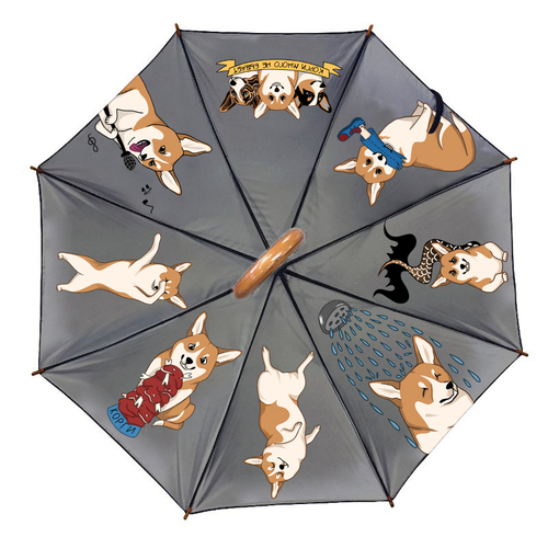 Зонт "Веселые Корги"