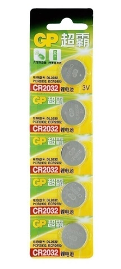 Элемент питания GP CR2032 BL/5