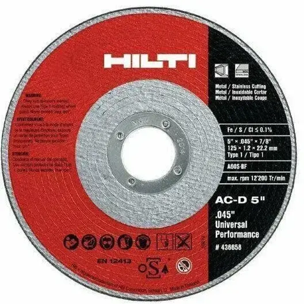 Отрезной диск HILTI AC-D 125 SP 1.2 мм 25шт.