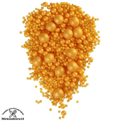 Шарики рисовые «Жемчуг золото» микс 50 гр