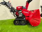 Снегоуборщик Honda HSS 1380 A ET без электростартера (RR)
