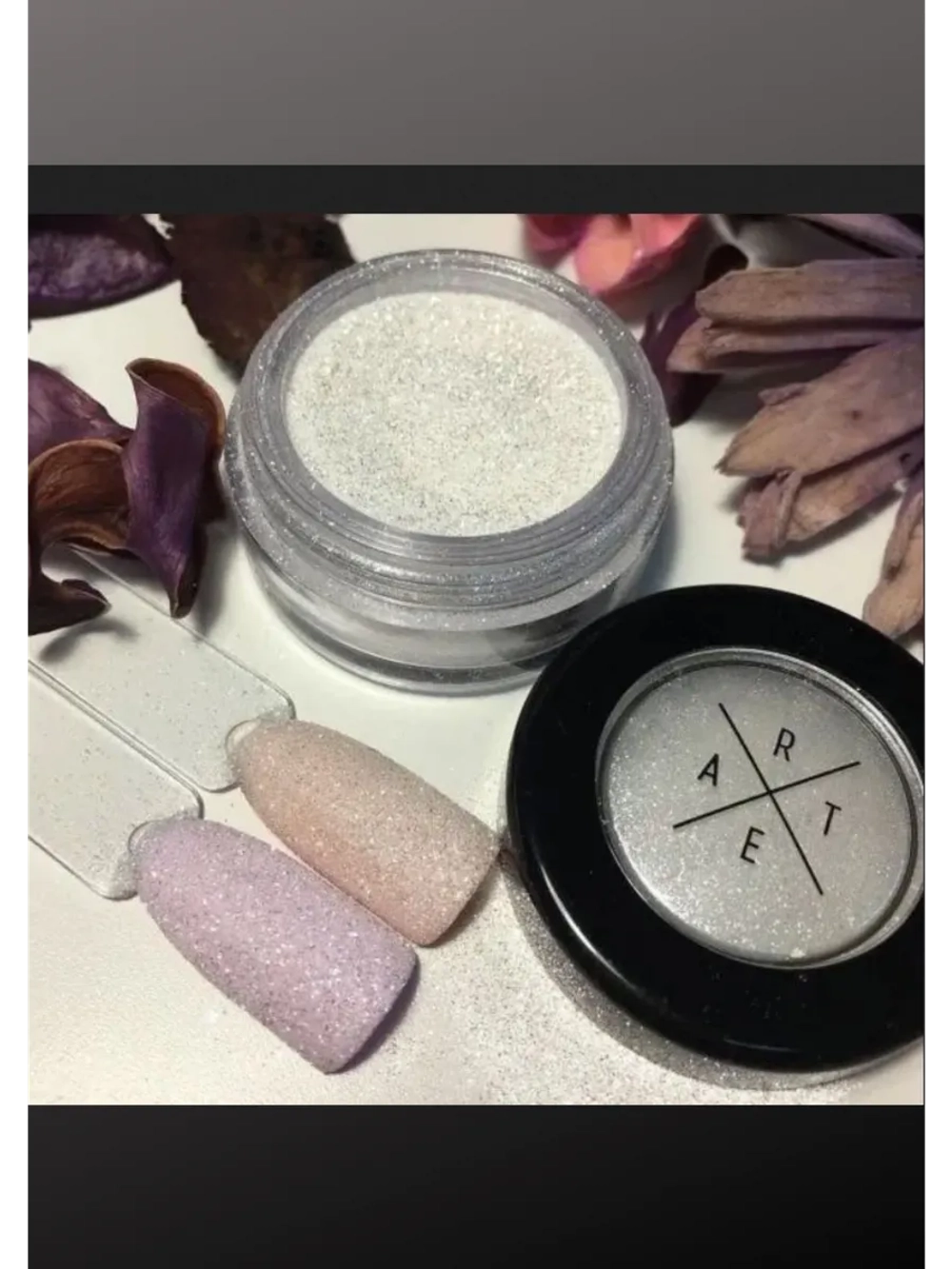 ARTEX мерцающая пудра (звездная пыль) блеск серебро (2 баночки)