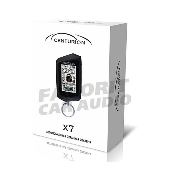 Сигнализация Centurion X7