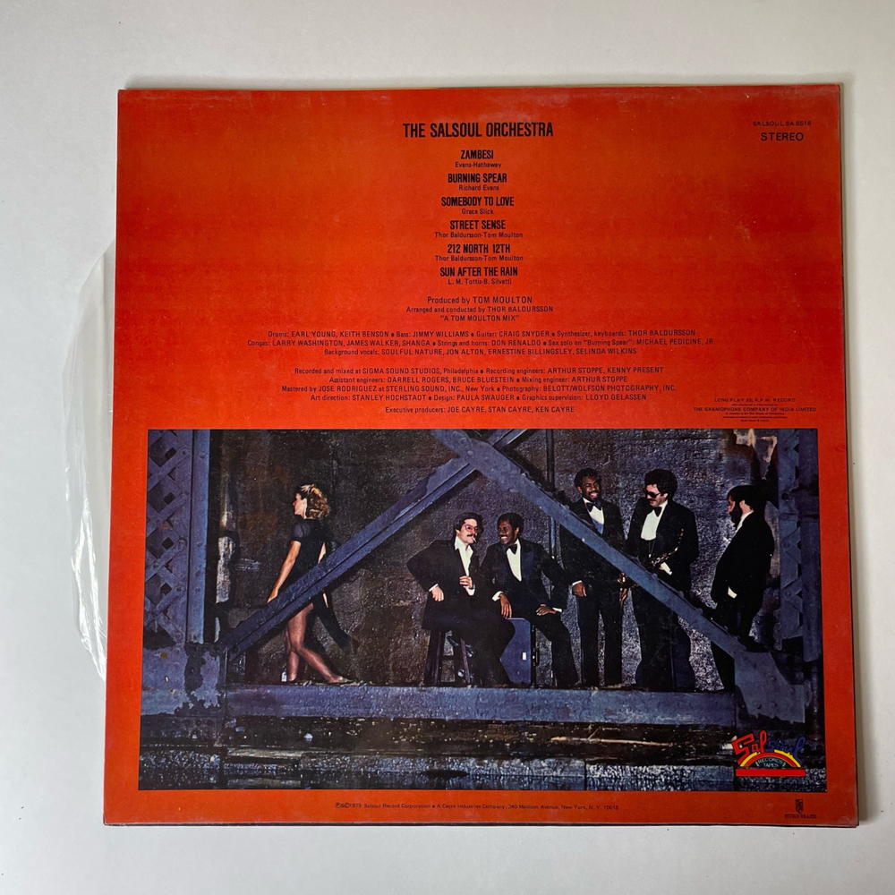Винтажная виниловая пластинка LP The Salsoul Orchestra Street Sense (Индия 1979)