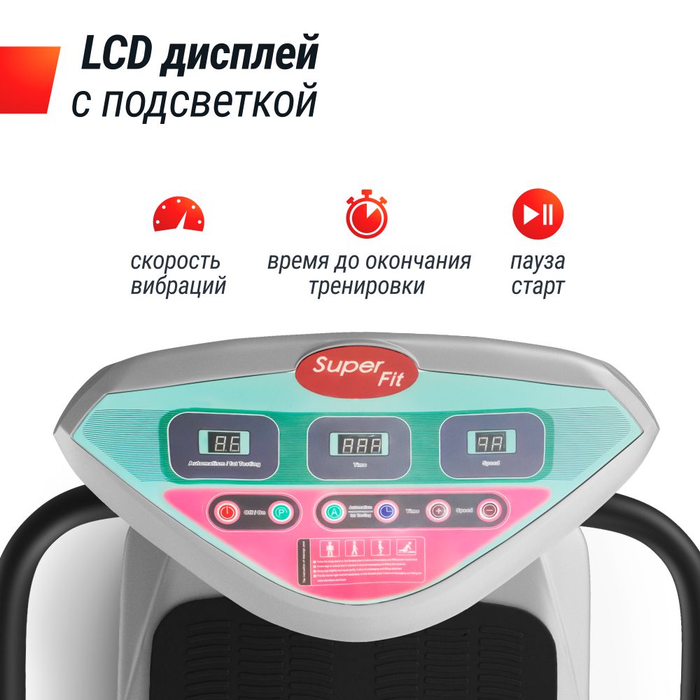 Виброплатформа UNIX Fit вертикальная / Improve 2 in 1 Silver