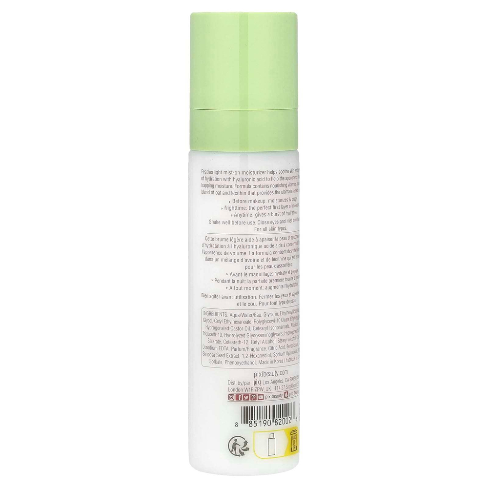Pixi Beauty, увлажняющий молочный спрей, 80 мл (2,7 жидк. унции)