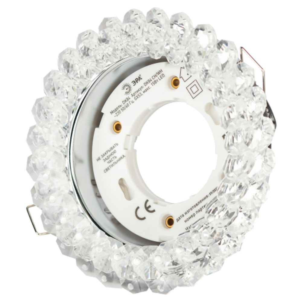 DK84 CH/WH Светильник ЭРА под лампу Gx53, 220V,13W, хром/прозрачный | Встраиваемые светильники Для ламп GX53