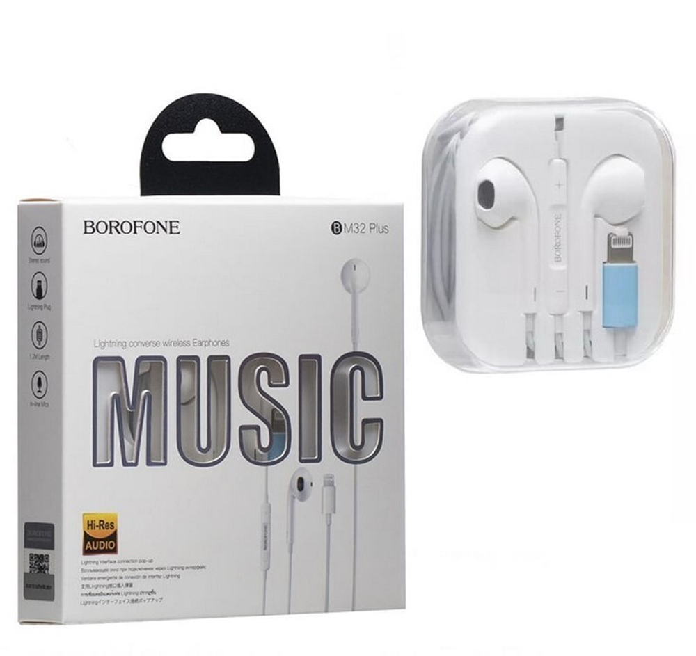 Наушники с микрофоном BOROFONE BM32 Plus Lightning (белый)