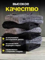 Салфетки для уборки из микрофибры 30х30 см
