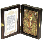 Инкрустированная Икона Святой благоверный князь Глеб 15х10см на натуральном дереве, в подарочной коробке