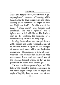 The gold demon. Vol. 1-2 | Koyo Ozaki