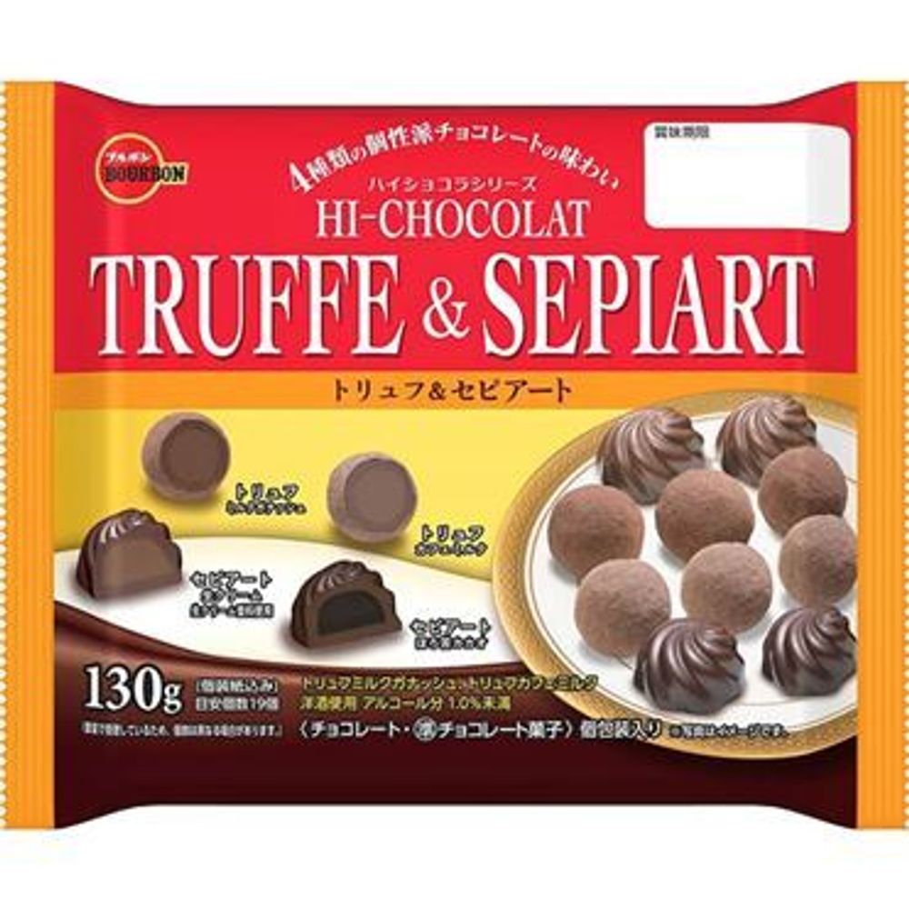 Шоколадные конфеты BOURBON Truffe &amp; Sepiart 4 вида начинки, 130г