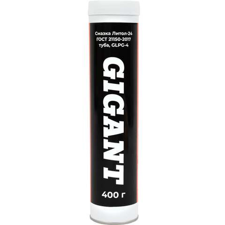 Смазка ГОСТ 21150-2017 литол-24 туба 400 г., Gigant GLPG-4