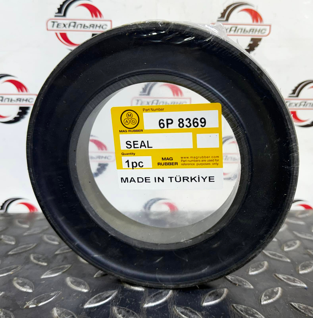 Сальник 6P-8369