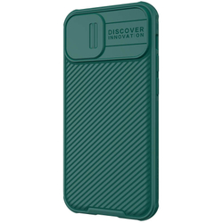 Накладка Nillkin CamShield Pro Case с защитой камеры для iPhone 13 Mini