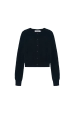 Кардиган "Brush"