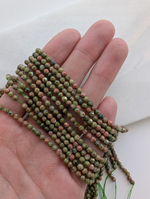 Яшма унакит, шар в огранке 3мм