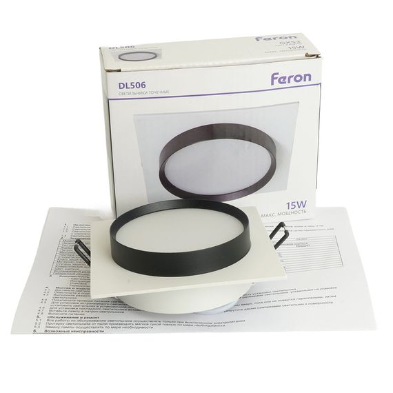 Светильник встраиваемый Feron DL506 потолочный GX53 белый + черный квадрат 51359