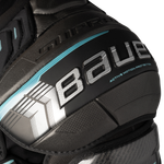 Нагрудник Bauer S26 Supreme FUSE INT