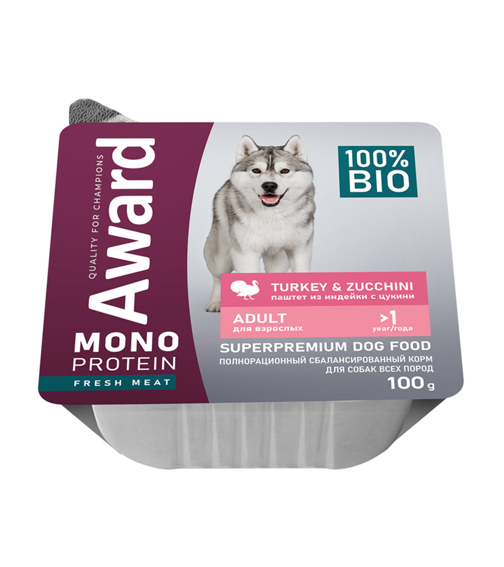 Award Monoprotein для взрослых собак паштет из индейки с цукини 100гр.