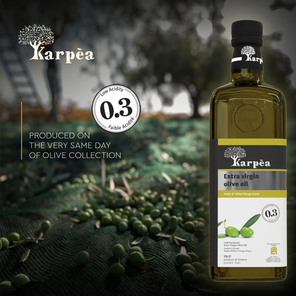 Оливковое масло Karpea 0.3 Extra Virgin 0,5 л, Греция
