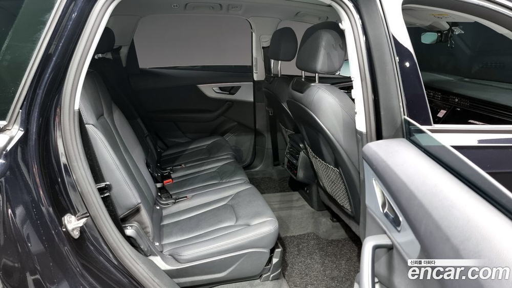 Audi Q7 (4M) 45 TDI Quattro (11.2021)