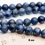 Содалит бусины, диаметр 8-8,2 мм, цена за 23-24 шт (1/2 нити)