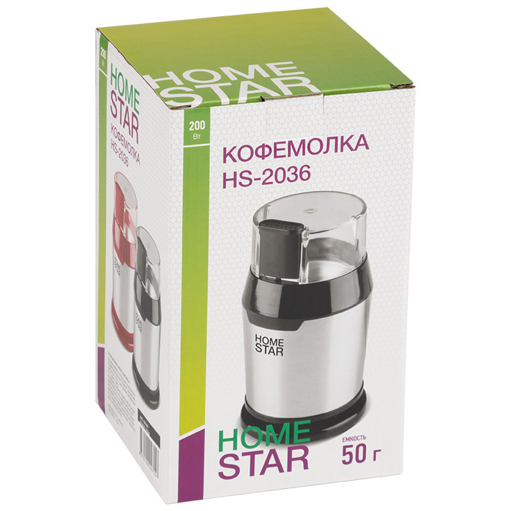 Кофемолка HOMESTAR HS-2036 черный (105768)