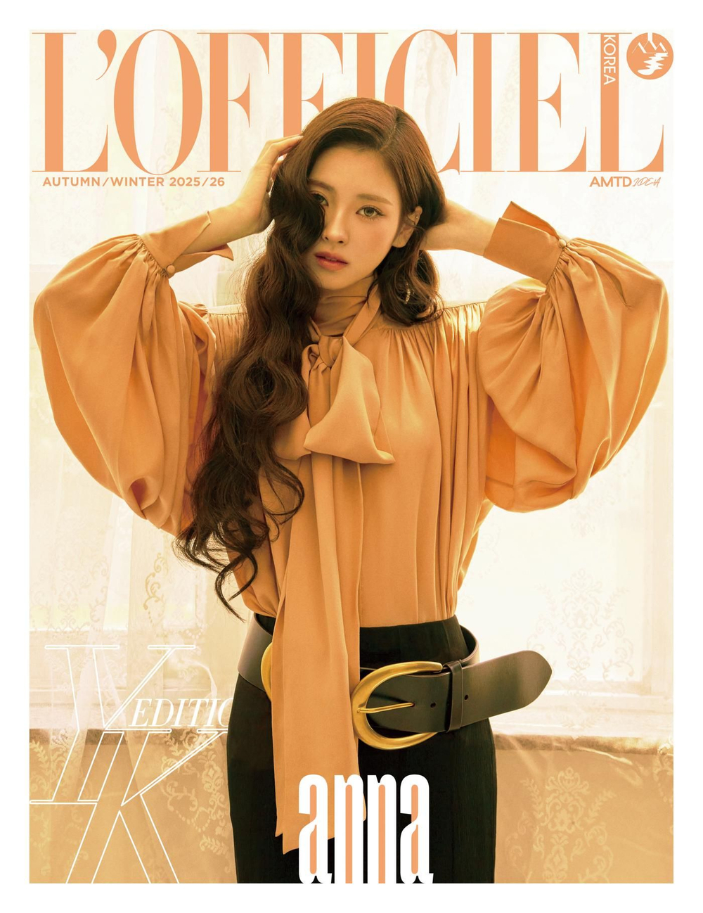 публикация L'OFFICIEL - 2025 FW ANNA A type