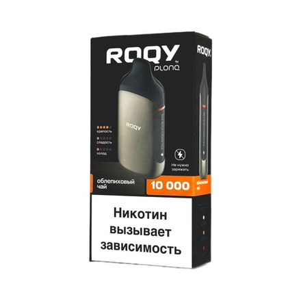 Roqy M10000 Облепиховый чай 10000 затяжек 20мг Hard (2% Hard)