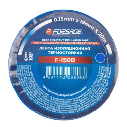 Лента изоляционная термостойкая 105°C 19мм x 20м (синяя) Forsage F-150B