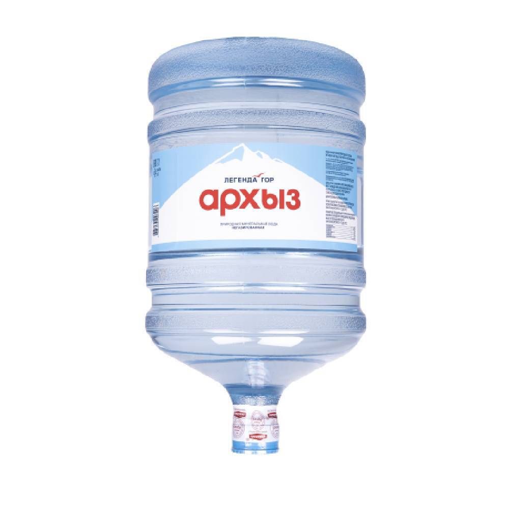 Эльбрусинка 19.0 л.