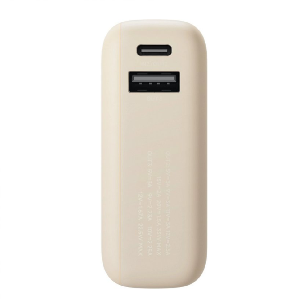 Внешний аккумулятор со встроенным кабелем Xiaomi 33W Power Bank (Integrated Cable) (10000 мА·ч) (версия Global), Дубовая кора
