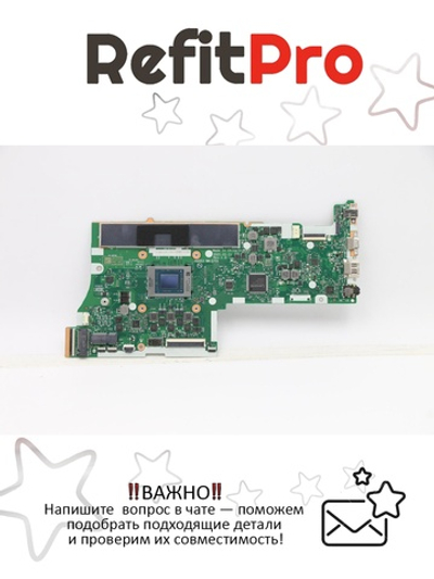 Материнская плата для ноутбука Lenovo ideapad 5-15ALC05 82LN WIN Ryzen 5-5500U UMA 8GB (5B21C22151), оригинал