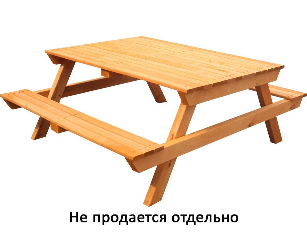 Стол-скамейка Р943.1