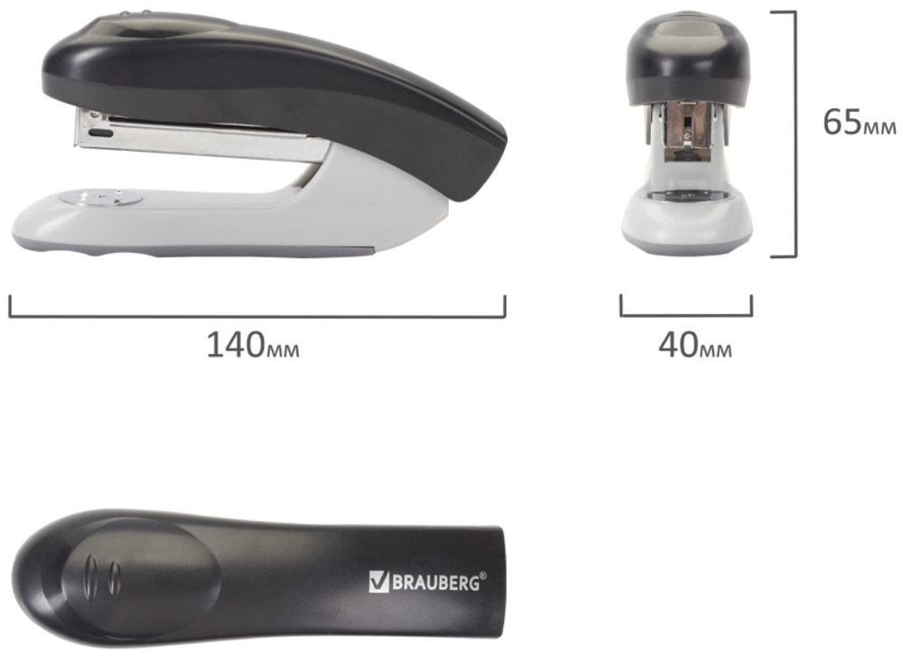 Степлер №24/6, 26/6 BRAUBERG "Original", до 25 листов, черный, 222533