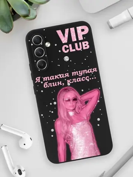 Чехол на Samsung A54 с принтом