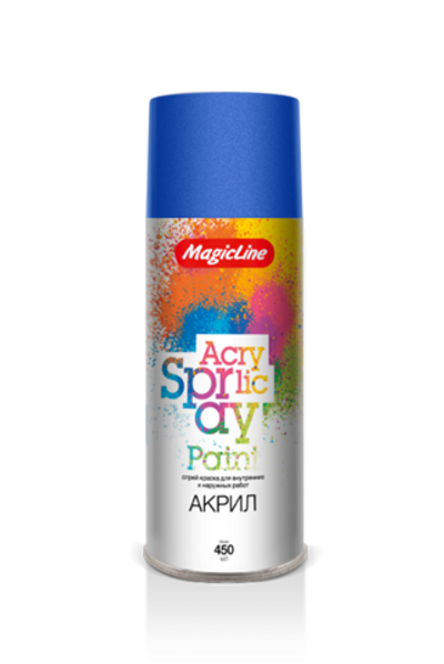 330 Краска "Бриллиантовый синий" (265г) RAL 5017