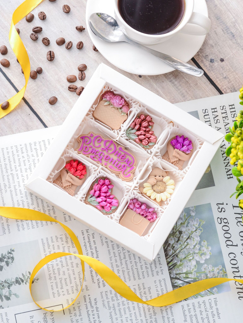 Набор "Весенний" с днём рождения