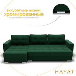 Диван Талисман-3