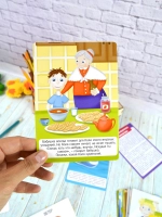 Развивающие логопедические карточки "Артикуляционная гимнастика", тренажер для развития речи у детей