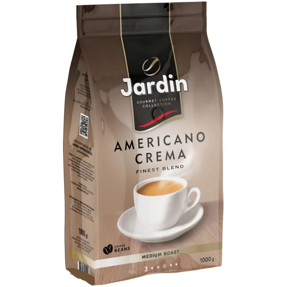 Кофе в зернах Jardin Americano Crema 1 кг x 2 шт