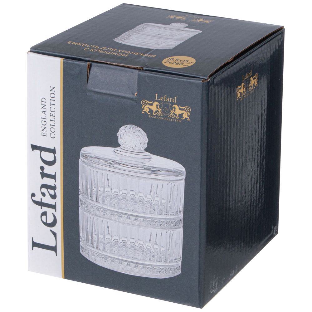ЕМКОСТЬ ДЛЯ ХРАНЕНИЯ LEFARD С КРЫШКОЙ 2 ЯРУСА "DIAMANT" 10,5*15 СМ, 280 МЛ (КАЖДАЯ)